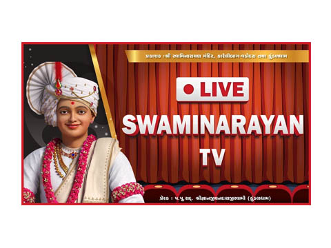 Swaminarayan TV Live