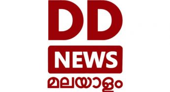 DD News Malayalam