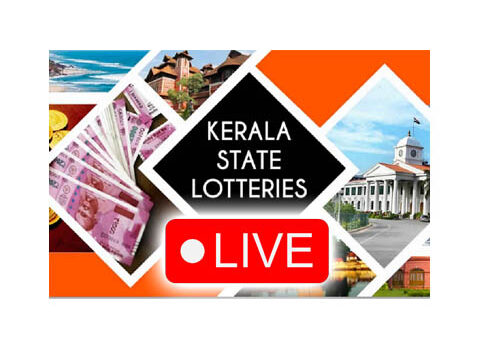 Kerala Lottery Result Live