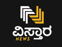 Vistara News Kannada Live