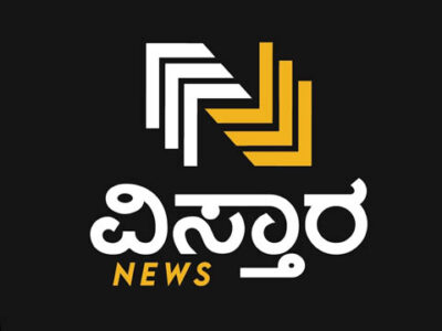 Vistara News Kannada Live