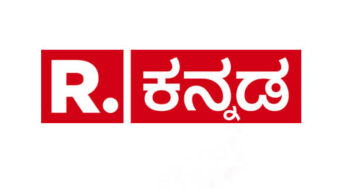 Republic Kannada