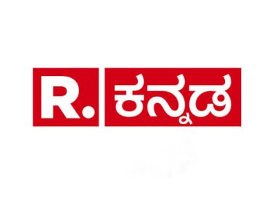 Republic Kannada