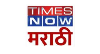 Times Now Marathi