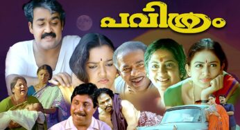Pavithram Malayalam Full Movie | Mohanlal | Shobhana | Thilakan | Srividya Evergreen Malayalam Movie
