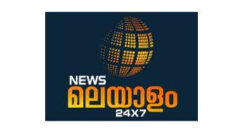 News Malayalam 24×7