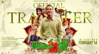 ‘Painkili’ Trailer Released: Starring Sajin Gopu and Anashwara Rajan in Lead Roles
